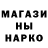 Метадон белоснежный Zhan T