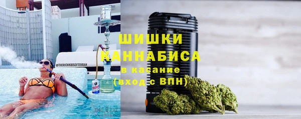 круглые Куйбышев