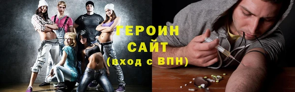 PSILOCYBIN Кулебаки