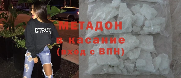 марихуана Кукмор