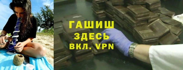 круглые Куйбышев