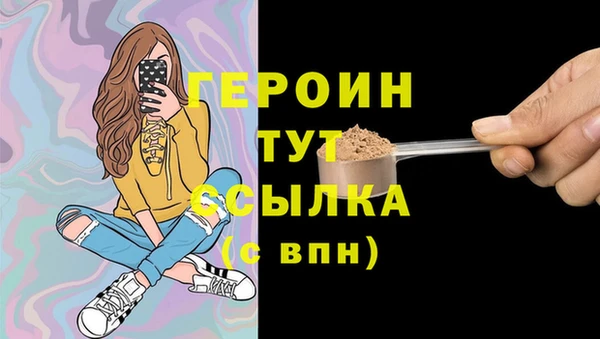круглые Куйбышев