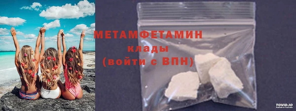 PSILOCYBIN Кулебаки