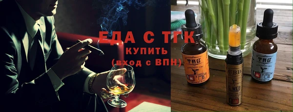 PSILOCYBIN Кулебаки