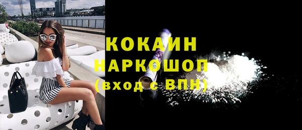 марихуана Кукмор