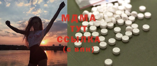 гашиш Краснослободск