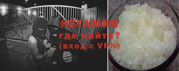 марихуана Кукмор