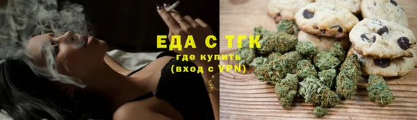 марки lsd Красноперекопск