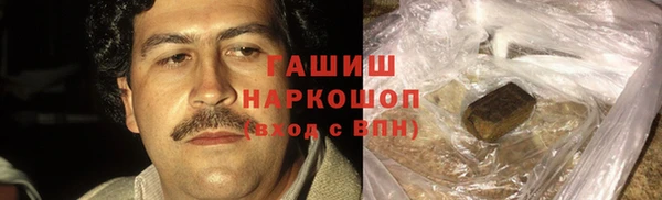 круглые Куйбышев