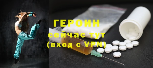 PSILOCYBIN Кулебаки