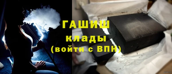 марихуана Кукмор