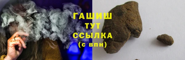 PSILOCYBIN Кулебаки