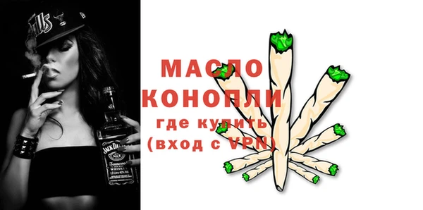 PSILOCYBIN Кулебаки