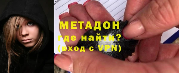 PSILOCYBIN Кулебаки