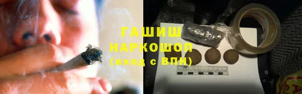марихуана Кукмор