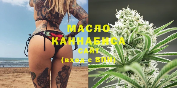 круглые Куйбышев
