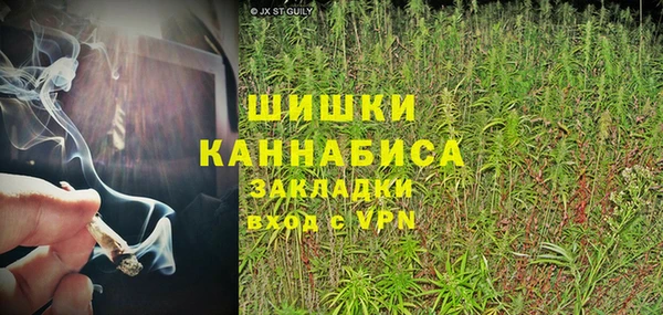марихуана Кукмор
