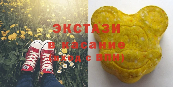 марихуана Кукмор