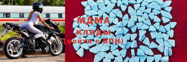 марихуана Кукмор