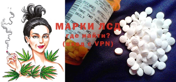бутик Иноземцево