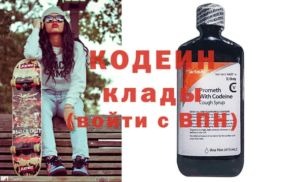 марихуана Кукмор