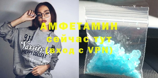 марихуана Кукмор