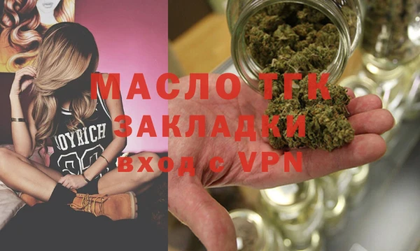 PSILOCYBIN Кулебаки