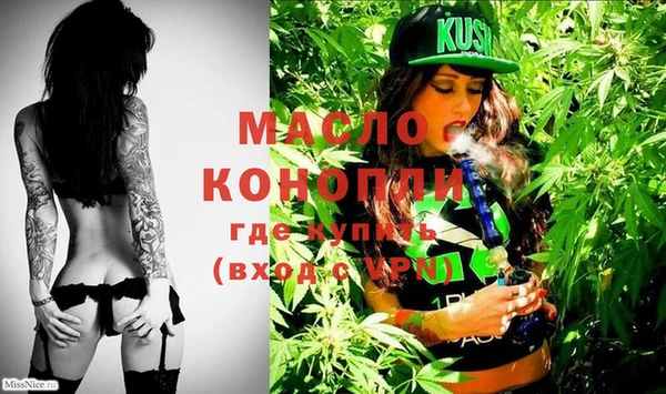 MDMA Premium VHQ Александровское