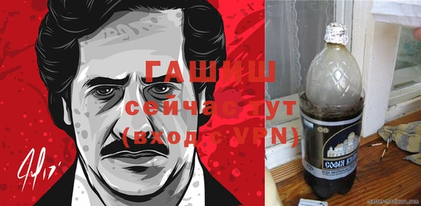 круглые Куйбышев