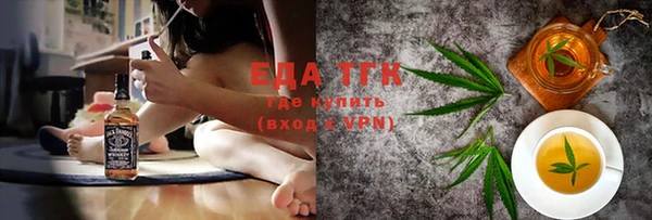 круглые Куйбышев