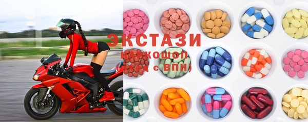 PSILOCYBIN Кулебаки