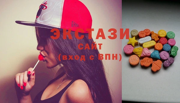 PSILOCYBIN Кулебаки