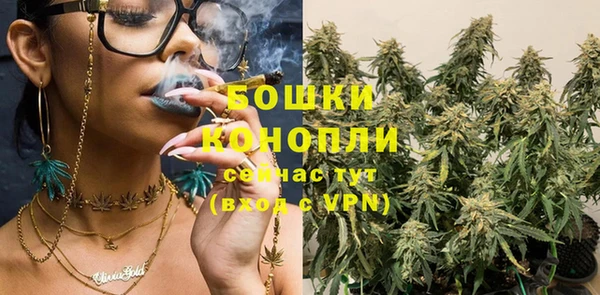 круглые Куйбышев
